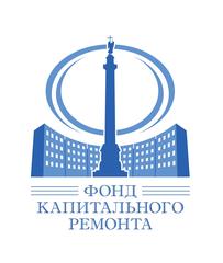 Фонд капитального строительства и реконструкции (СПБ ГКУ `ФКСР`)